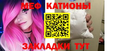 синтетический гашиш Кунгур