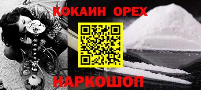 mdma Кулебаки