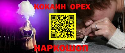 герыч Кумертау
