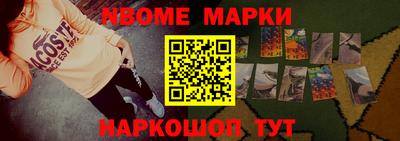 mdma Кулебаки