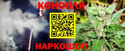 герыч Кумертау