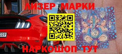 mdma Кулебаки