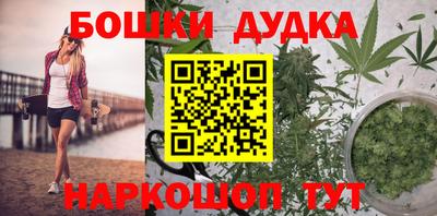 герыч Кумертау
