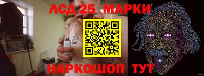 синтетический гашиш Кунгур