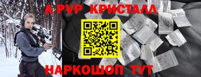 герыч Кумертау