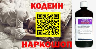 синтетический гашиш Кунгур