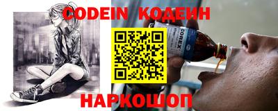 герыч Кумертау