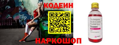 герыч Кумертау