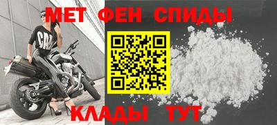 герыч Кумертау