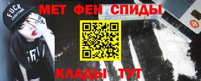 герыч Кумертау