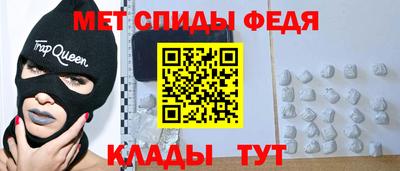 синтетический гашиш Кунгур