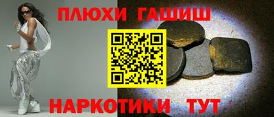 герыч Кумертау