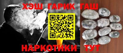 герыч Кумертау