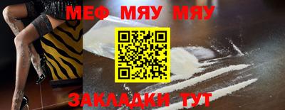 синтетический гашиш Кунгур