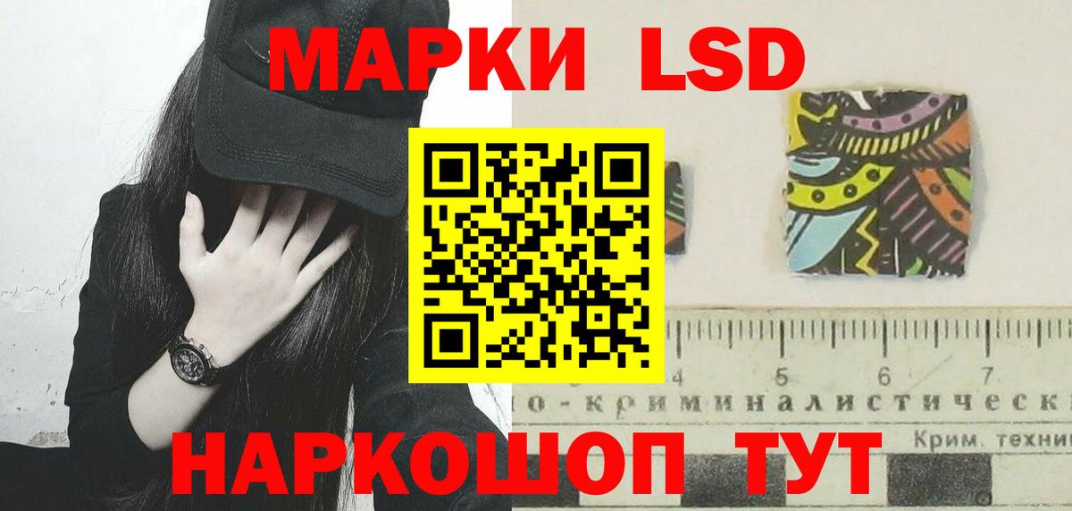 КОКАИН Тверь